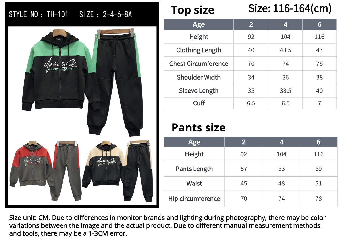 Hoodie and Sweatpants Set size