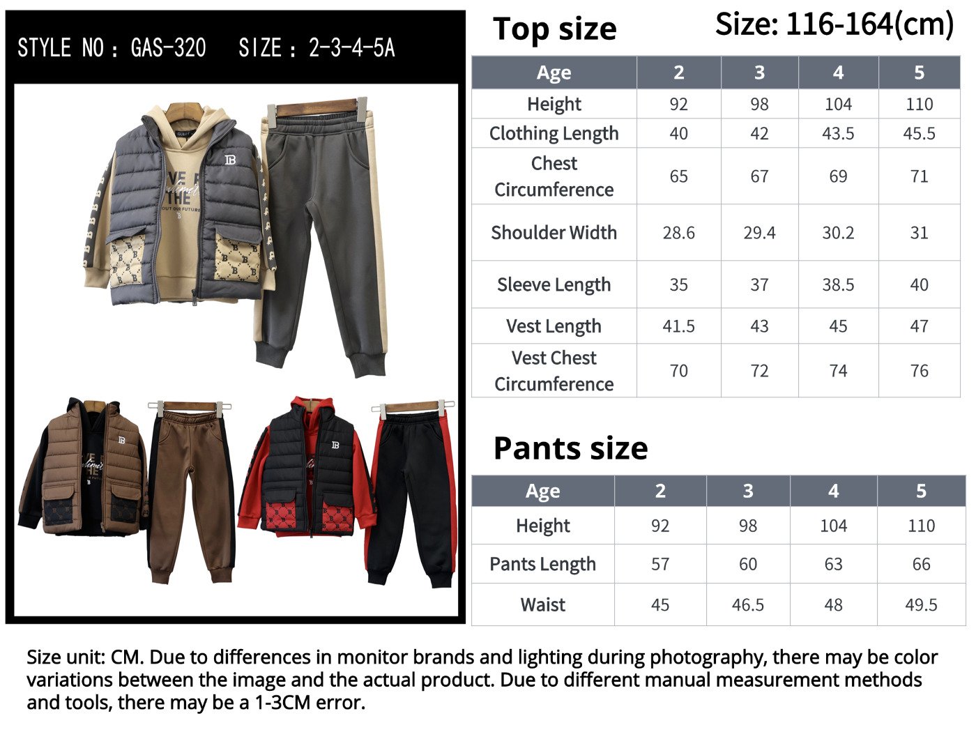 Wholesale Vest and Custom Hoodie size