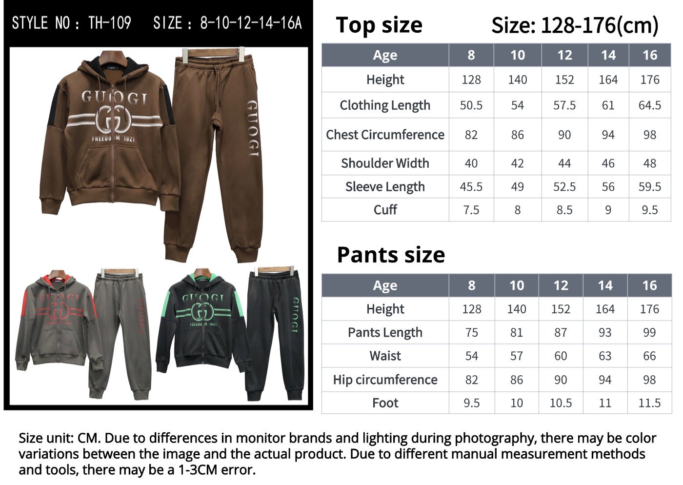 Children Hoodie Custom Wholesale size