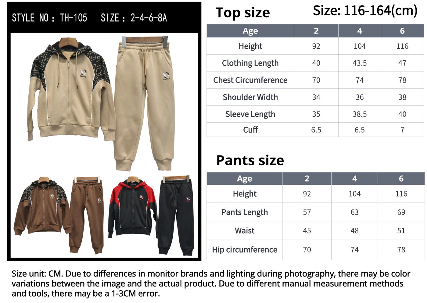 Custom Chinese Embossed Hoodie size