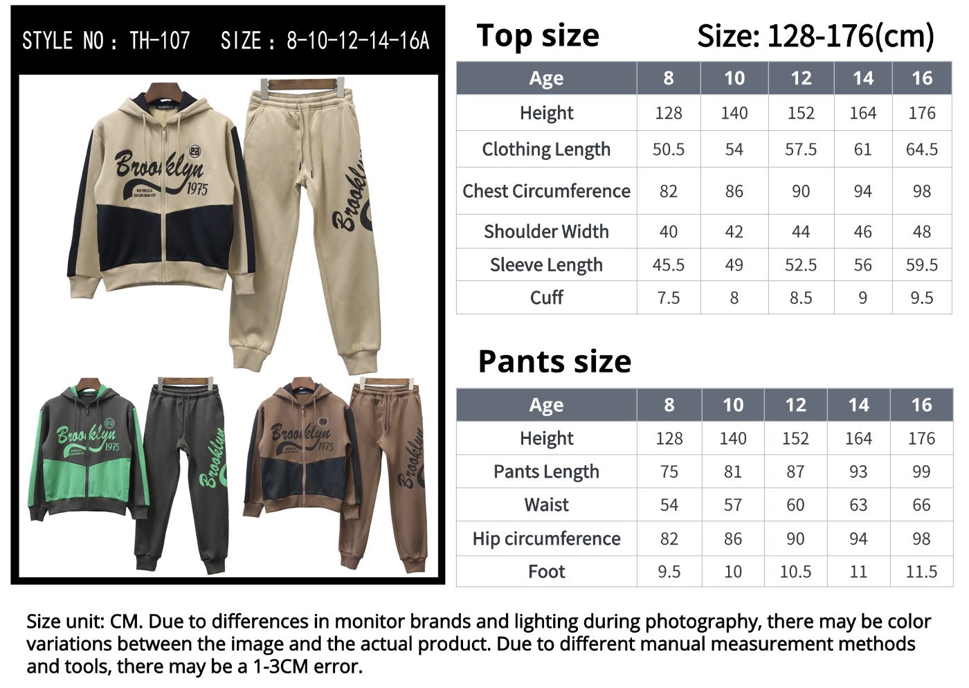 Custom Hoodie Set Best Hoodie size