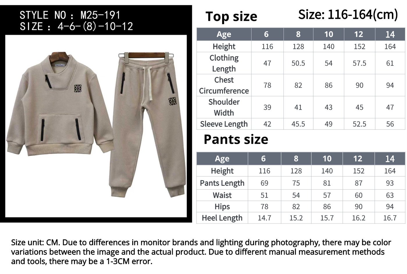 Top Chinese Hoodie Manufacturer size